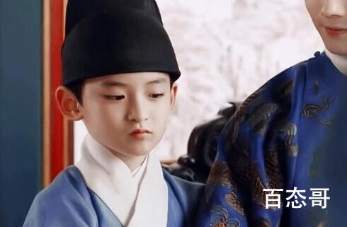 尚食卫王扮演者林靖喆个人资料简介 郭贵妃之子卫王历史有原型吗