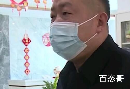 17天大婴儿遭月嫂失手摔地 双方就赔偿一事还在协商当中