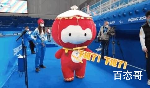 雪容融热度为什么没有冰墩墩高