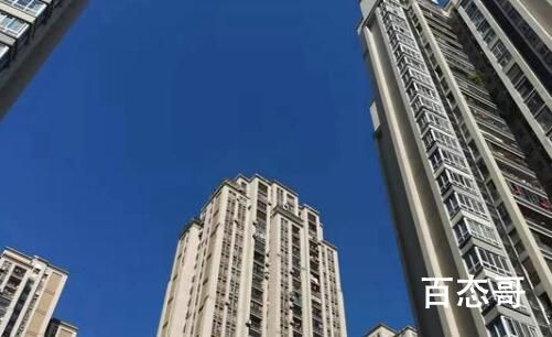 年内多地调整公积金政策 房地产政策开始放松了吗？