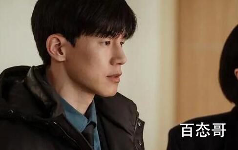 少年法庭男主也是少年犯吗 少年法庭男主结局是什么
