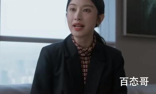 相逢时节罗一归扮演者张俪个人资料  罗一归和宁宥是闺蜜吗