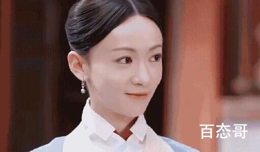 尚食姆师和姚子衿是什么关系