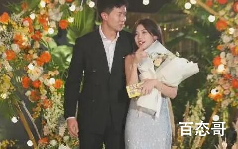 王能能和罗拉cp名叫什么