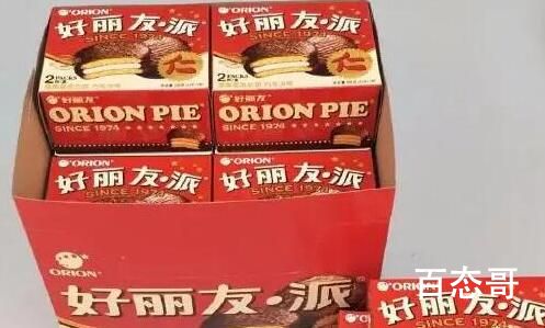 好丽友是中国的品牌吗  好丽友的口号是什么