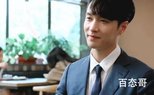 相逢时节原著小说是什么 相逢时节在原著上有什么改动吗