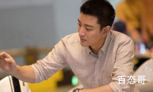 冤种男友有什么含义 冤种男友来源于什么