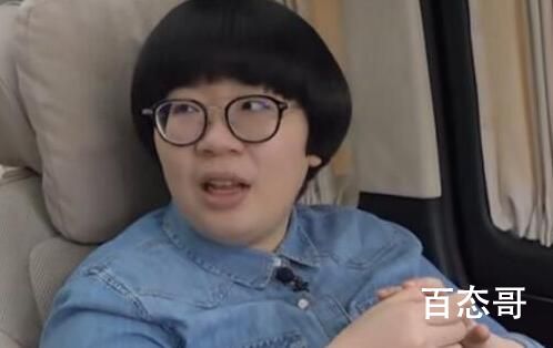 颜如晶还在奇葩说吗 