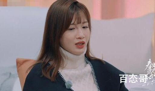 春日迟迟再出发刘力绮为什么会离婚