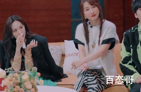 王霏霏身高是多少 王霏霏前男友是干嘛的