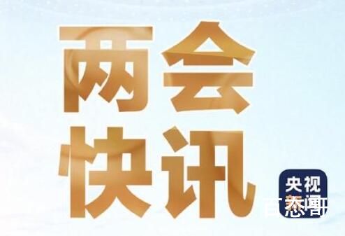 冯远征说要清白做人认真演戏 我们要有自己的底线