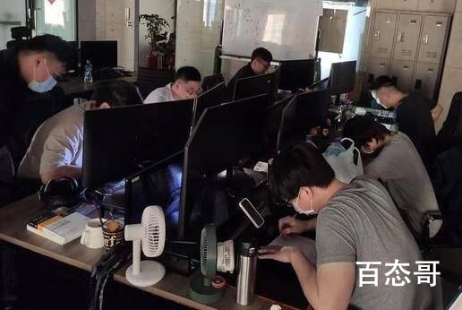 台湾一公司停电时让员工手写代码 这家公司的老板也是个人才