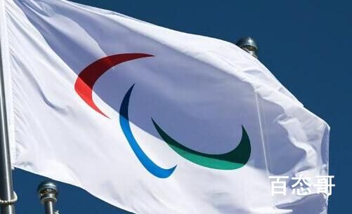 2022北京冬残奥会金牌最多的是哪个项目 共有多少枚金牌