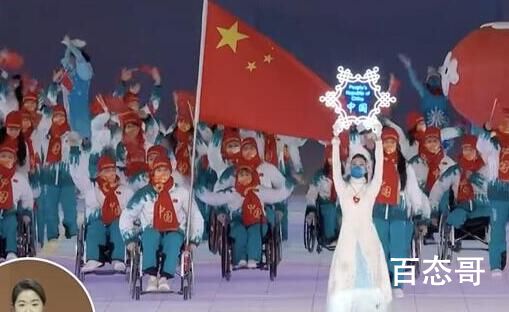 2022北京冬残奥会中国运动员参赛人数是多少