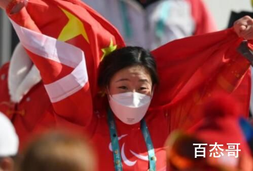 冬残奥会中国队50分钟5块奖牌 身残志坚同样为国争光