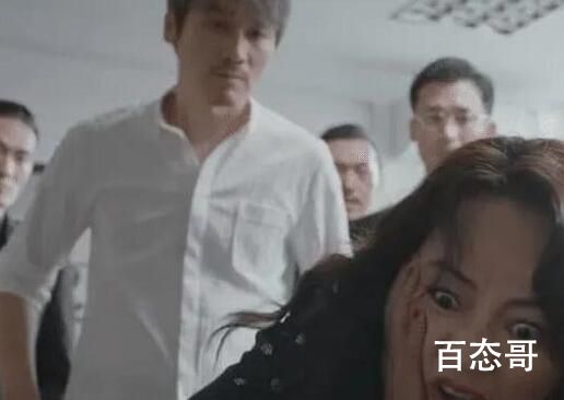 《相逢时节》简宏成护着简敏敏是哪集