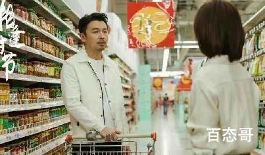 相逢时节宁宥简宏成有什么深仇大恨 宁宥改名是为什么