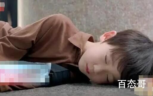 相逢时节简敏敏打宁恕是因为什么