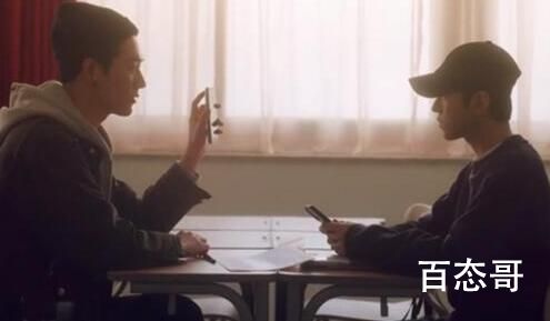 韩剧语义错误全集有多少集  语义错误追剧日历每周几更新