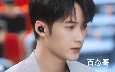 猎罪图鉴沈翊和杜城大结局是什么