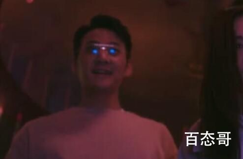 猎罪图鉴梁毅扮演者张陆个人资料简介 张陆出演过哪些电视剧