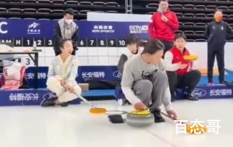 冰壶运动穿的鞋子有没有什么讲究