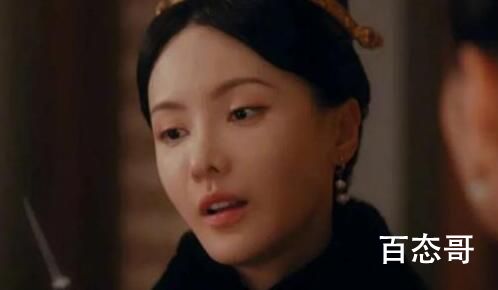 尚食胡尚食大结局是什么 胡尚食是怎么死的