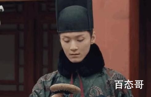 尚食袁琦是好的还是坏的 历史上袁琦大结局是什么