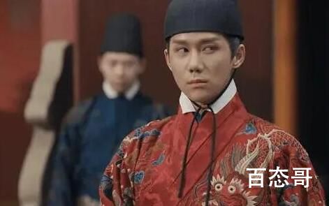 尚食游一帆帮苏月华的缘由是什么