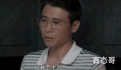 相逢时节宁宥的老公大结局是什么