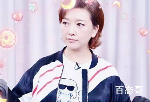 松本润多大了哪里人 松本润老婆是谁