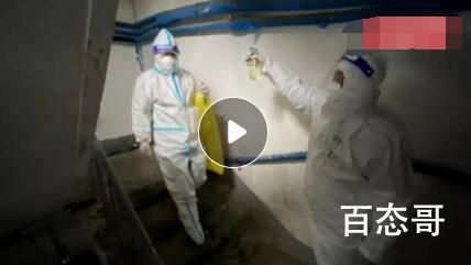 吉林农业科技学院隔离学生发声 要真实的发言不能误导大家对待疫情