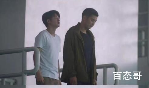 《猎罪图鉴》雷队被杀的原因让人震惊