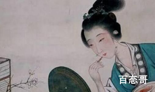 洗尽铅华最早指的是？ 洗尽铅华最早指的是古代女子什么