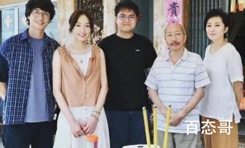 《940920》是一部什么题材的电视剧 940920全集是多少集