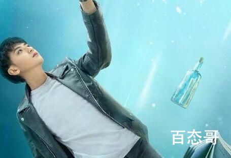 才不要和老板谈恋爱陆询有没有穿越