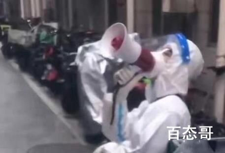 全小区都知道505点奶茶了 到底是怎么回事？