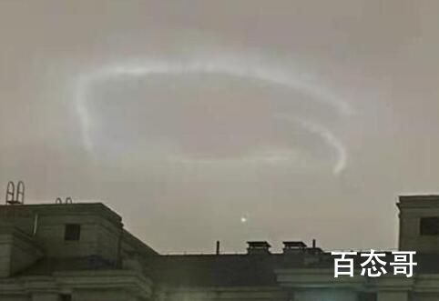 北京天空出现不明光环?回应来了 背后的真相让人目瞪口呆