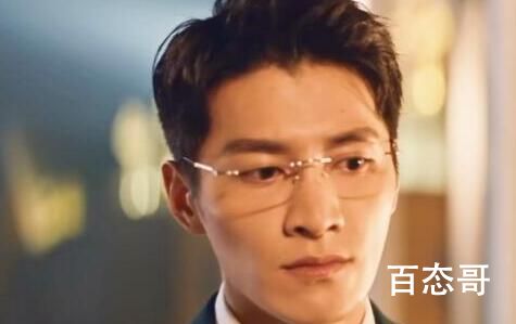 才不要和老板谈恋爱李崇文扮演者金泽个人资料简介 金泽出演过那些电视剧