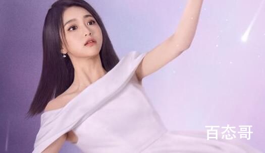 才不要和老板谈恋爱刘诗韵扮演者李百惠个人资料简介 李百惠是哪年出生的