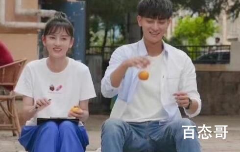 才不要和老板谈恋爱追剧日历 才不要和老板谈恋爱每周几几点更新那个平台可以看