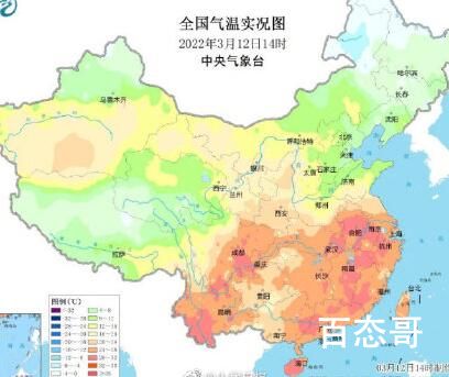 四川云南等地冲击30℃成功 那个地方的温度最高