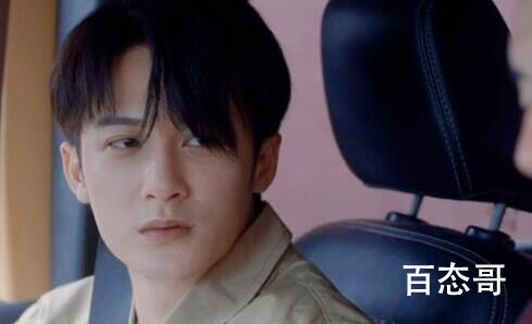 猎罪图鉴哪一集沈翊被绑架的
