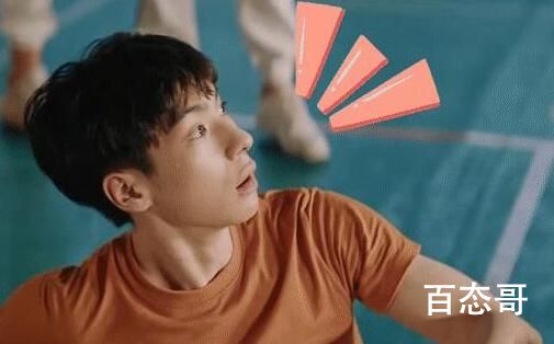 《才不要和老板谈恋爱》钱川喜欢的人是谁 钱川跟莫梓心最后在一起了吗