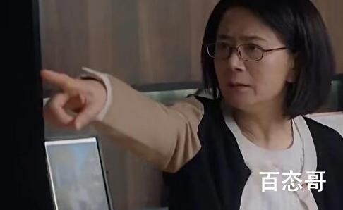 相逢时节陈昕儿妈妈扮演者张建新个人资料简介 张建新出演过哪些电视剧