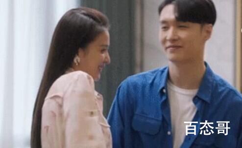 相逢时节宁恕程可欣最后在一起了吗 宁恕和程可欣结局是什么