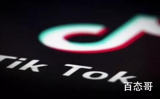 TikTok是那个公司旗下的软件 TikTok用户群体范围广吗