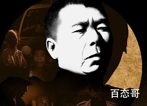 冯小刚做导演之前是干什么的 冯小刚多大了哪里人