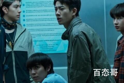 《他不是我》全集是多少集 他不是我是什么题材型的电视剧