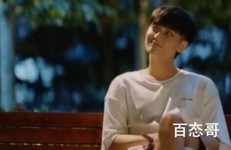 《才不要和老板谈恋爱》的片尾曲叫什么 才不要和老板谈恋爱片尾曲是什么谁唱的